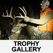 Trophy Gallery