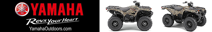 Yamaha Grizzly ATV!